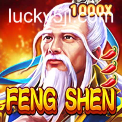 Exploring FengShen: A Comprehensive Insight into the Latest Gaming Phenomenon