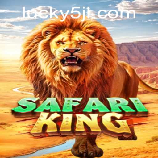 Experience the Adventure with SafariKing: A Comprehensive Guide