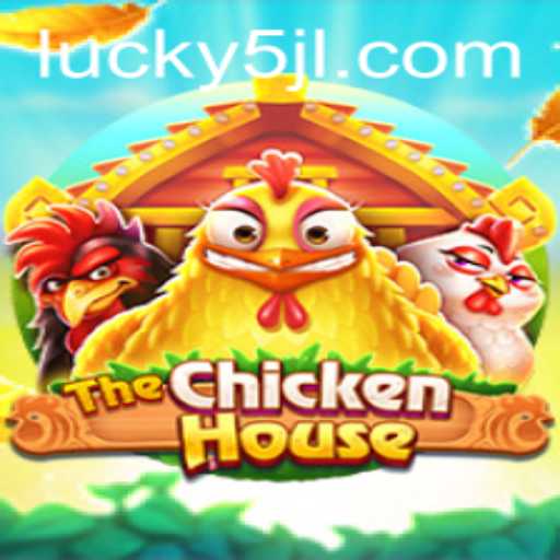 Discovering TheChickenHouse: A Game with a Unique Twist
